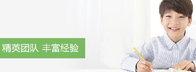亲和文化培训学校加盟 亲和文化培训学校加盟