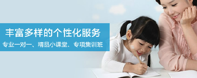亲和文化培训学校加盟 亲和文化培训学校加盟