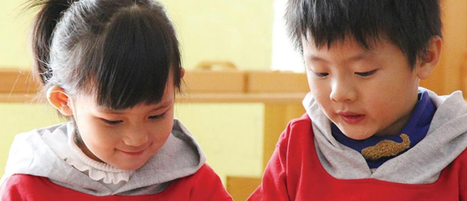 北大附属实验学校幼儿园加盟