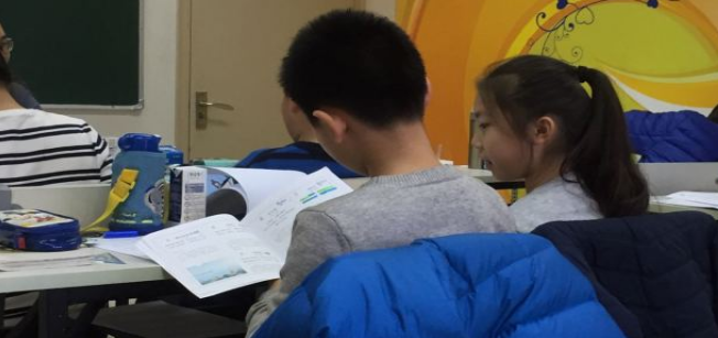 赵汝飞练字加盟