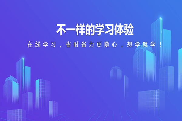 优仕教育加盟 优仕教育加盟