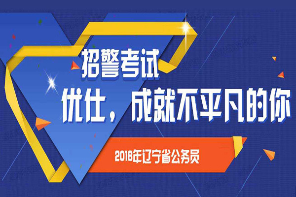 优仕教育加盟 优仕教育加盟