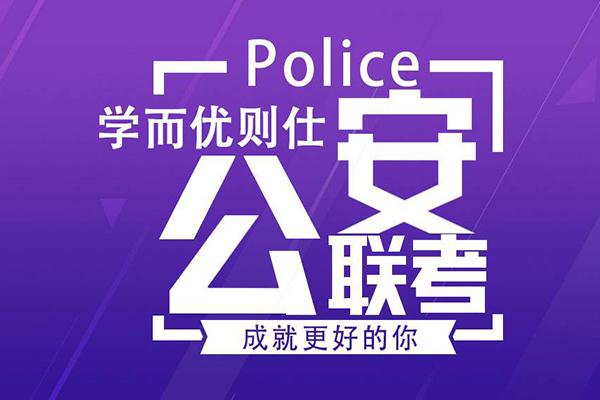 优仕教育加盟 优仕教育加盟