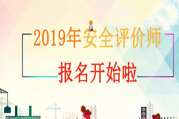 盛华教育加盟 盛华教育加盟