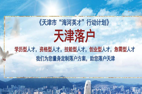 盛华教育加盟 盛华教育加盟
