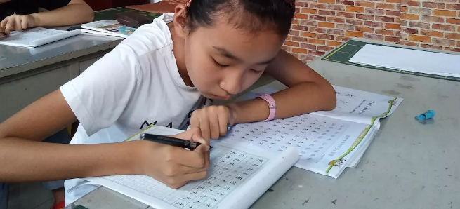 练字加盟 练字加盟