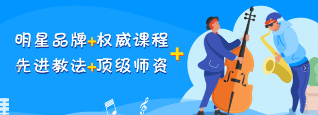 小螺号艺术教育加盟 小螺号艺术教育加盟