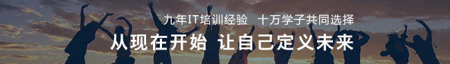 智游教育加盟 智游教育加盟
