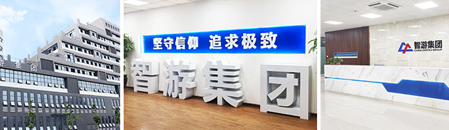 智游教育加盟 智游教育加盟