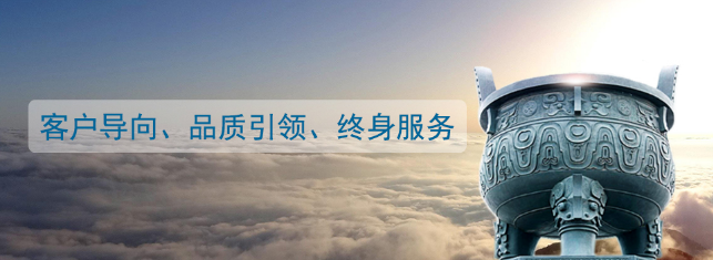 源峰商学院加盟 源峰商学院加盟