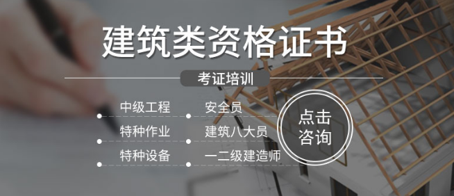 新中美教育加盟 新中美教育加盟