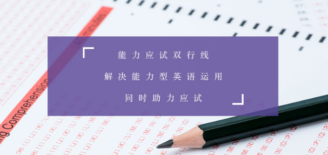 正奇国际少儿英语加盟 正奇国际少儿英语加盟
