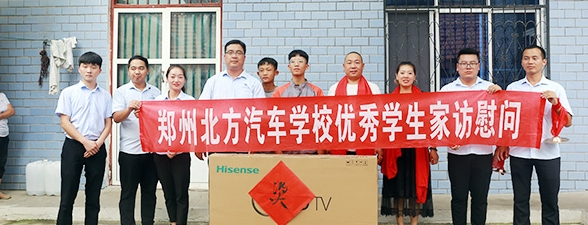 北方汽车学校加盟 北方汽车学校加盟