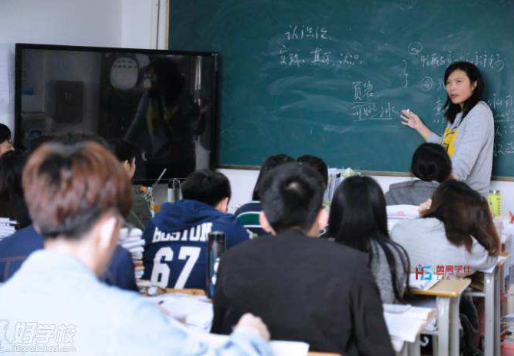 黄高学仕教育加盟