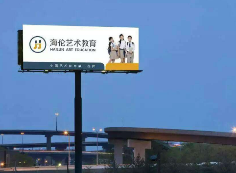 海伦新天艺术学校加盟 海伦新天艺术学校加盟