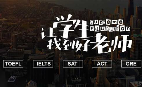 超级学长加盟