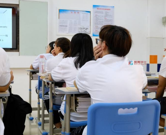 黄高学仕教育加盟