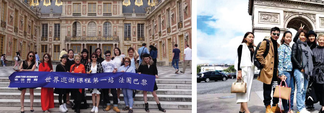 东田造型学校加盟 东田造型学校加盟