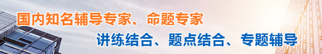 开元建校加盟 开元建校加盟