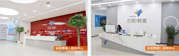 云和教育加盟 云和教育加盟