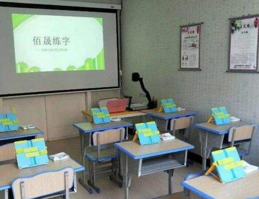佰晟练字加盟