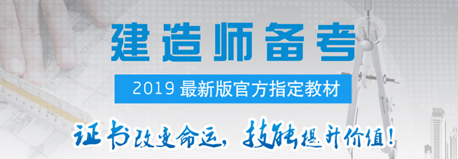 奋学教育加盟 奋学教育加盟