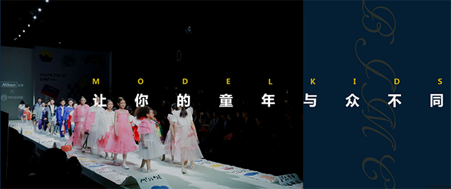 星美摇篮加盟 星美摇篮加盟