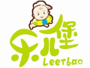 乐儿堡婴儿游泳馆