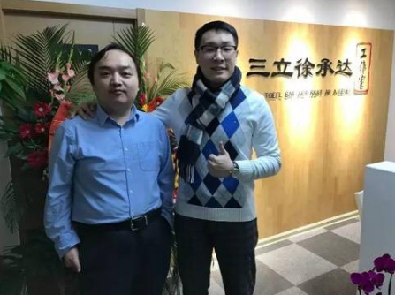 三立俆承达工作室加盟 三立俆承达工作室加盟