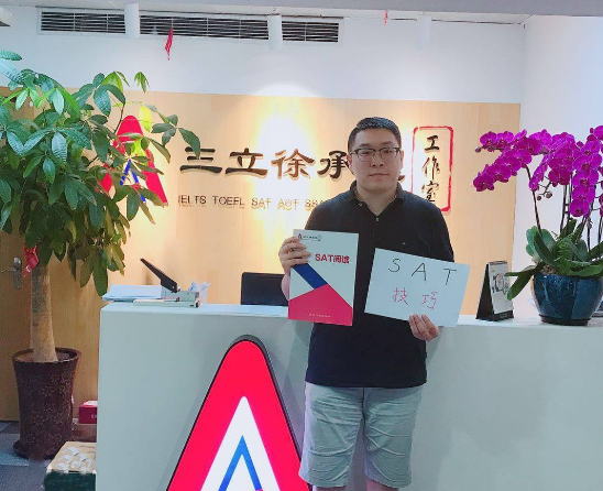 三立俆承达工作室加盟 三立俆承达工作室加盟