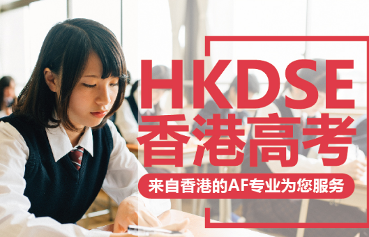 泓智国际教育加盟