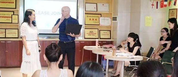 环球百特国际英语加盟 环球百特国际英语加盟