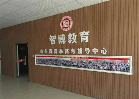 智博教育数学加盟 智博教育数学加盟