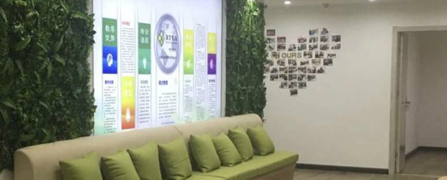 珮文教育加盟 珮文教育加盟