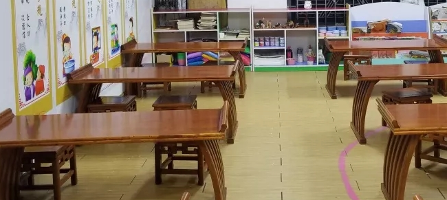 紫阳书院加盟