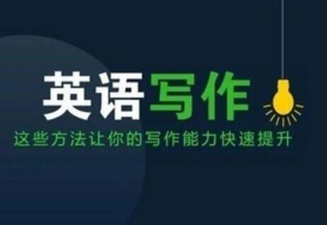 金门桥教育加盟