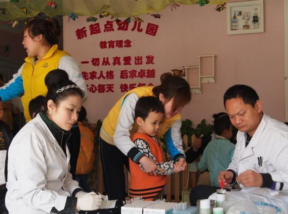 起点幼儿园加盟