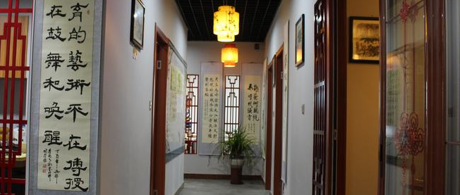 墨竹轩国学馆加盟