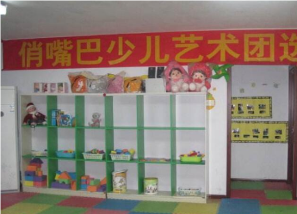 俏嘴巴少儿口才加盟