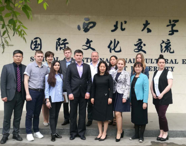 西北大学海外留学中心加盟 西北大学海外留学中心加盟