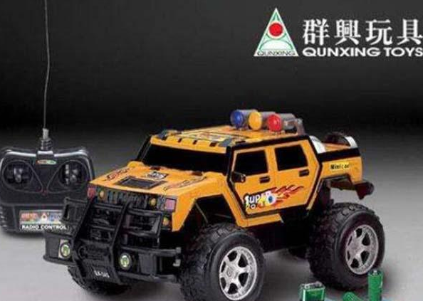 群兴玩具加盟