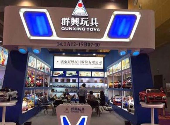 群兴玩具加盟