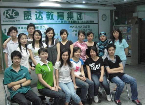 愿达外语学校加盟 愿达外语学校加盟