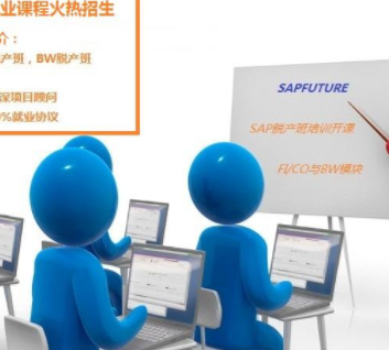达沃旗教育加盟 达沃旗教育加盟