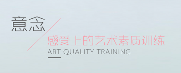 艺星专业少儿舞蹈加盟 艺星专业少儿舞蹈加盟