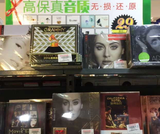 新华文轩书店加盟