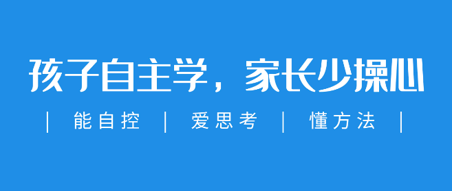 学而思海边加盟