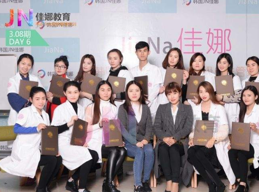 佳娜教育加盟