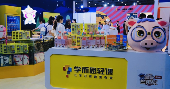 学而思轻课加盟