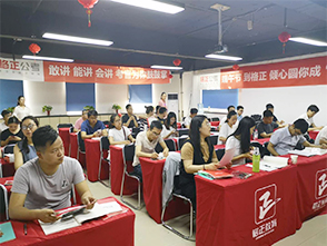 格正教育加盟 格正教育加盟